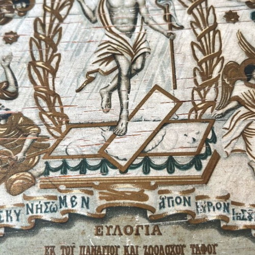Old religious icon used