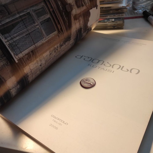 Old Georgian Cities and Towns Kutaisi coffee table book like new, bilingual