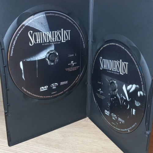 Schindler's List DVD with Greek subtitles