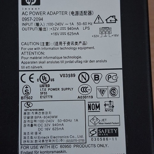 HP 0957-2094 Power Supply Like New, Compatible with Deskjet and Officejet