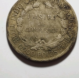 Γαλλική Ινδοκίνα Piastre 1888