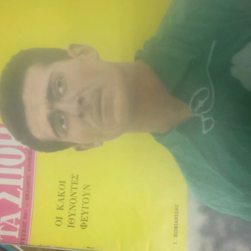 Sports magazines used, various, Ta Spor with damages