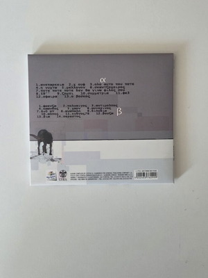 K.Vita Argos 2CD Digipak Album, electronic ambient music