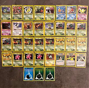 35 κάρτες Pokemon GYM HEROES & GYM CHALLENGE