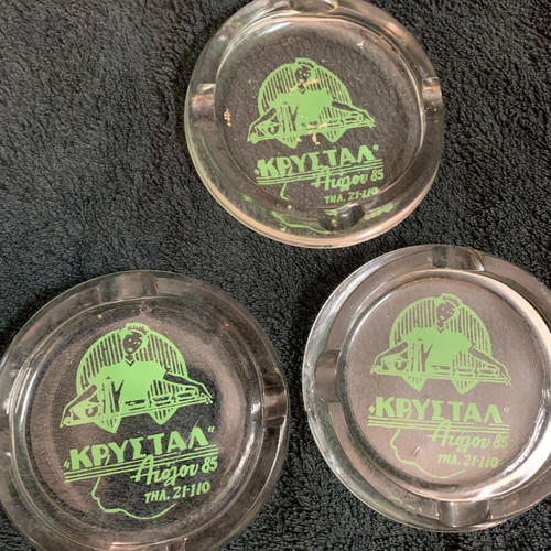 Crystal-Athina glass ashtrays used, set of 3, 1950s