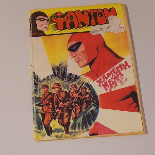 Phantom No 8 used