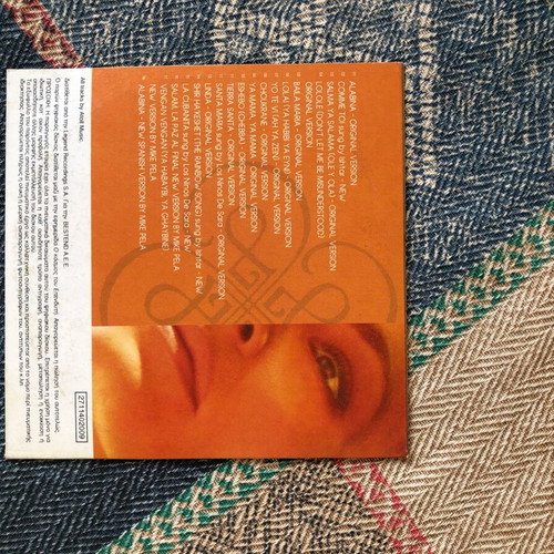 Alabina CD like new