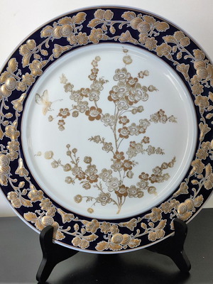 Decorative porcelain plate K&A Krautheim Selb Bavaria Germany like new