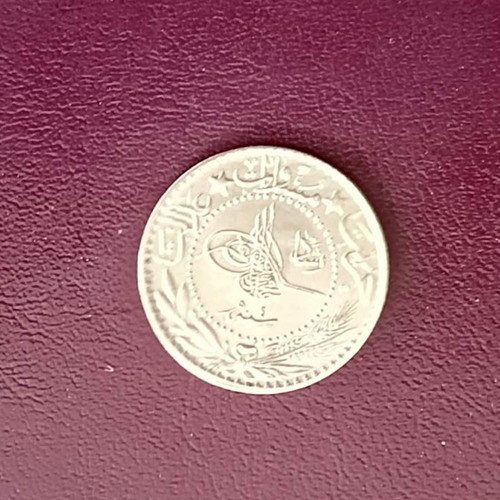 Ottoman Empire 1912 20 Para coin OT-33