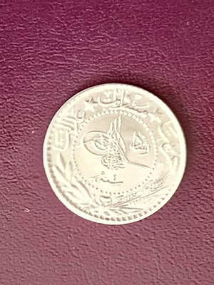 Ottoman Empire 1912 20 Para coin OT-33