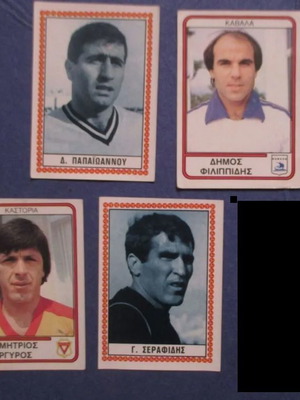 Стикери Panini футбол 82 употребявани, комплект от 4