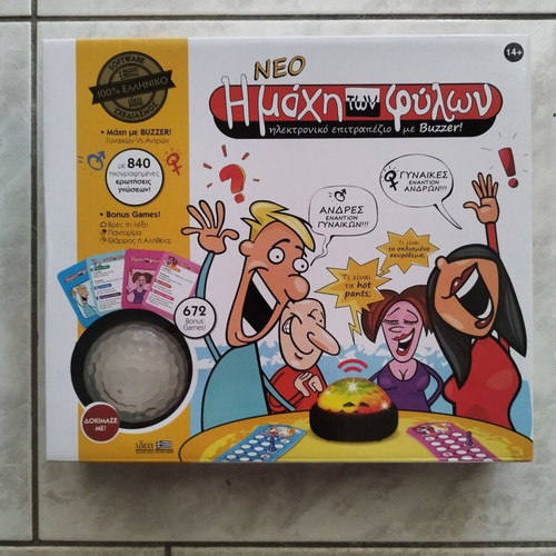 Electronic board game with buzzer The Battle of the Sexes sealed