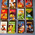  VHS παιδικές ταινίες Disney