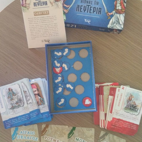 Card game 1821 Agonas gia Eleftheria strategy, like new