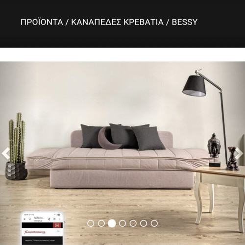 Bessy three-seater sofa like new with storage by Χρυσοβιτσιώτης