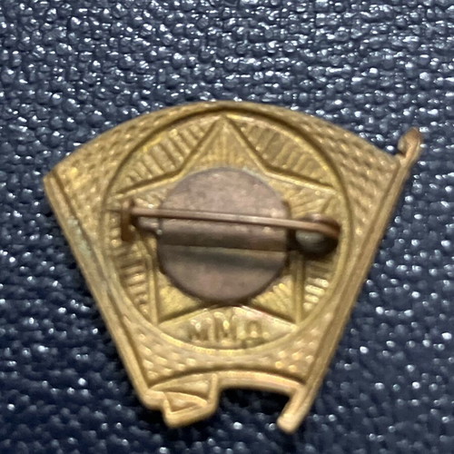 Small Soviet collectible pin badge used VLKSM WW2 era