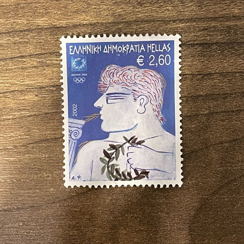 Stamp 2002 "The Winners" new, Olympic Games 2004 commemorative