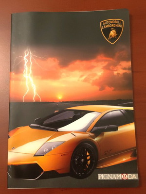 Τετράδιο Lamborghini Pignamoda σαν καινούργιο, μεγάλο μέγεθος