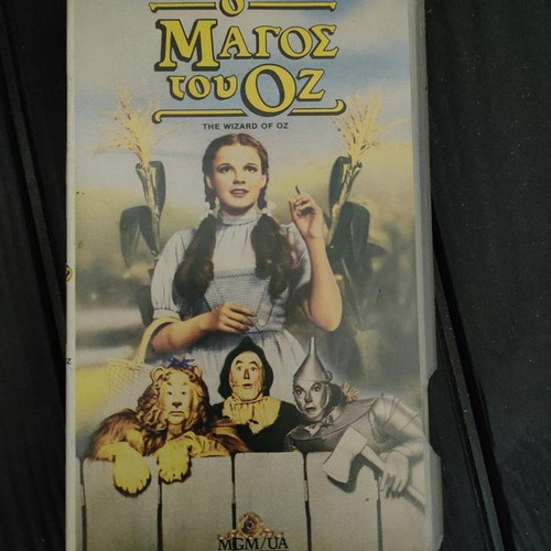 The Wizard of Oz VHS like new, adventure, subtitles