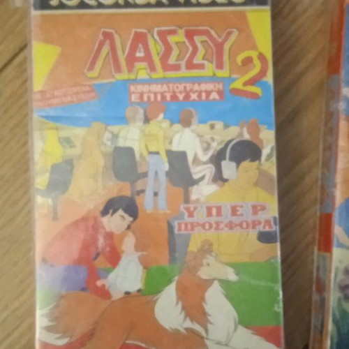 Lassie 2 and 6 video cassettes used, animated cartoons