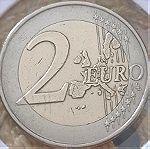  κέρμα 2 ευρώ συλλεκτικό λόγο σφάλμα