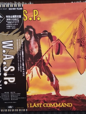 W.A.S.P. The Last Command 1985 LP μεταχειρισμένο, ιαπωνική έκδοση με Obi και ένθετα