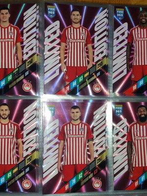 FIFA 365 2023-2024 Adrenalyn XL limited edition Ολυμπιακός πακέτο με 6 από 11 κάρτες