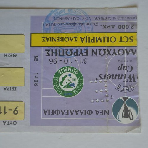 AEK - SCT Olimpija 1996 UEFA Winners Cup football ticket