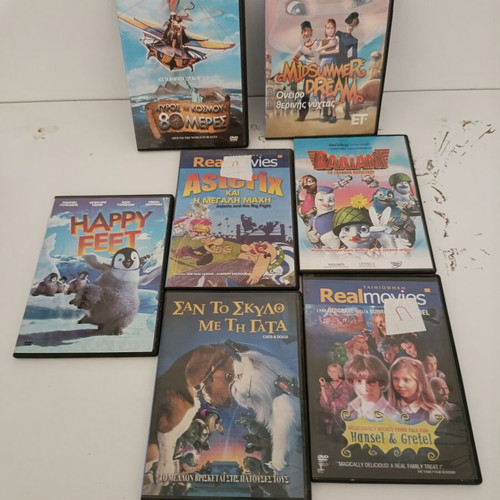 DVD pack of 7 new children's movies