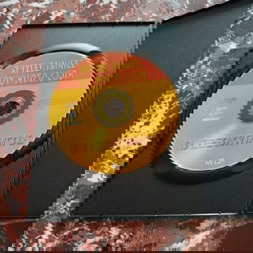 DVD χρυσές ταινίες του video club no 20