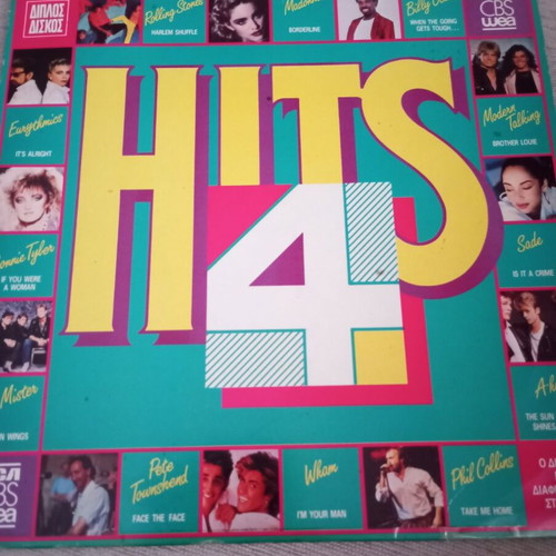 Hits 4 double record like new