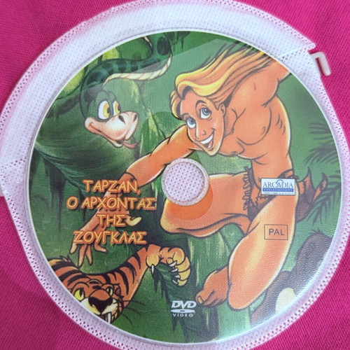 Tarzan Lord of the Jungle DVD like new