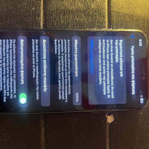 iPhone 11 Pro smartphone