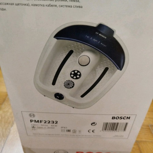 Bosch foot massage bath like new with 3 attachments