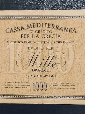 Cassa Mediterranea 1941 1.000 Δραχμές μεταχειρισμένη με φθορές