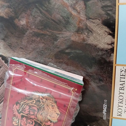 Harry Potter Monopoly board game used by Hasbro