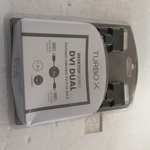 Turbo x dvi dual cable for monitors 1.8 meters new
