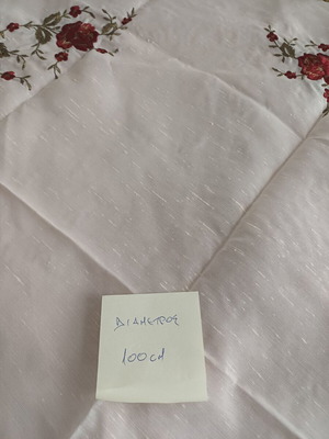 Round tablecloth with embroidery