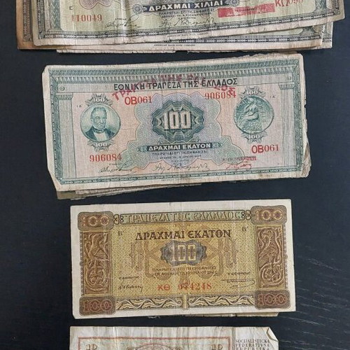 Drachma banknotes used, lot