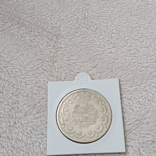 20 Kurush Sultan Abdul Mejid I 1839 - 1861 used coin