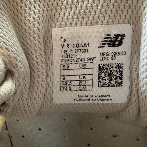 New Balance 530 sneakers used, beige, EU 39.5