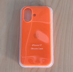 Apple iPhone 17 silicone case