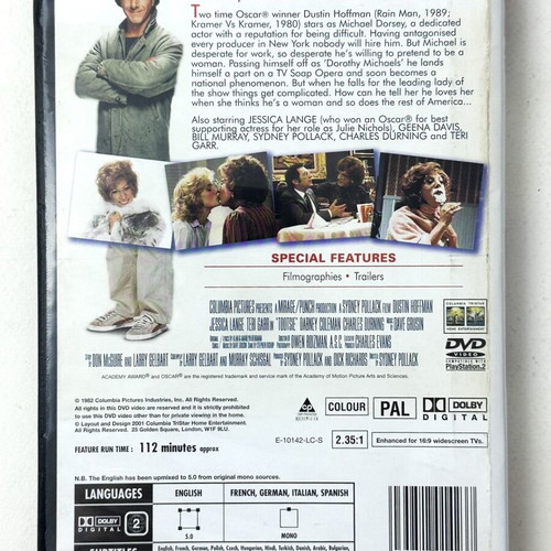 Tootsie DVD 2 discs used, Greek subtitles, comedy social