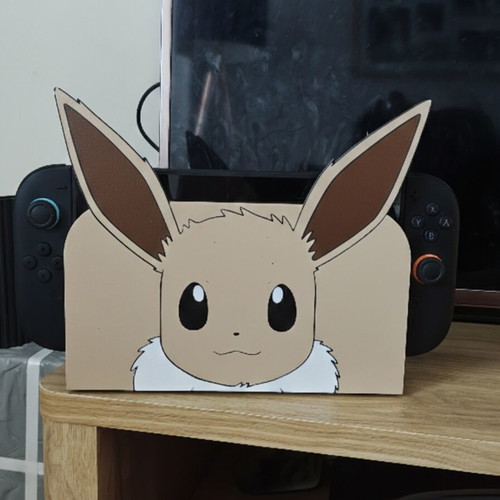 Nintendo Switch 2 3D printed Eevee faceplate cover