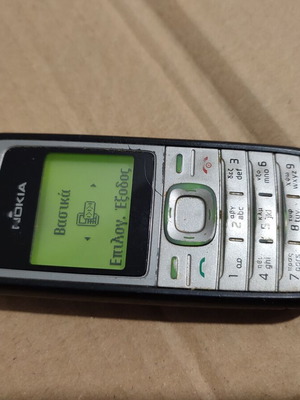 Nokia 1200