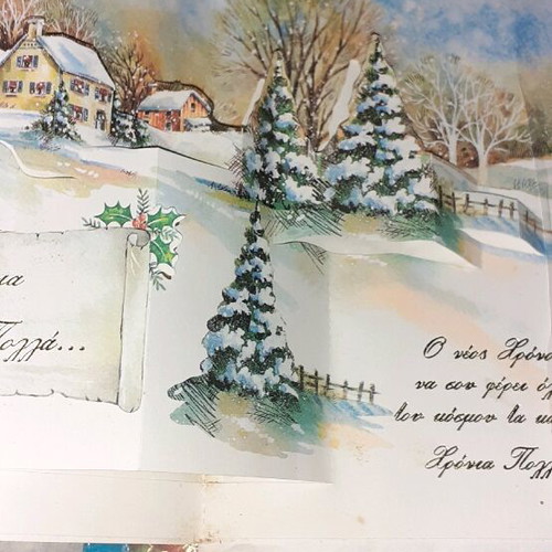 Christmas cards like new with music, pack of 5 pieces