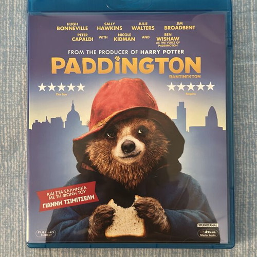 Paddington Blu-ray new, dubbed