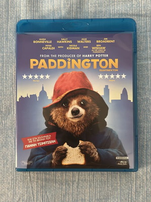 Paddington Blu-ray new, dubbed