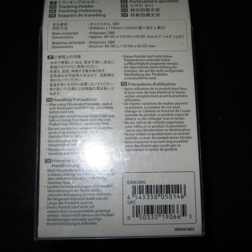 Olympus CSCH-125 for TG-Tracker new sealed
