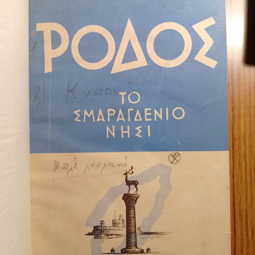 Rare book Rhodes - Cyprus used, history